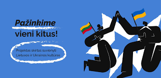 Kviečiame aktyvius romuviečius!