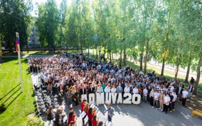 Rugsėjo 1-osios šventė Šiaulių „Romuvos“ gimnazijoje: naujų mokslo metų ir jubiliejinės kelionės pradžia
